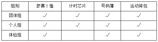 微信图片_20241028160034.png